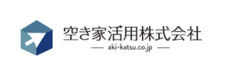 空き家活用株式会社