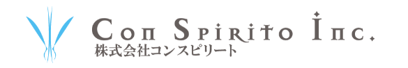 コンスピリート