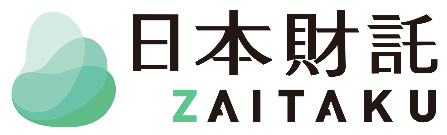 日本財託